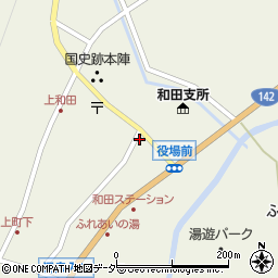 和田庁舎前周辺の地図