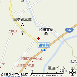 長野県小県郡長和町和田中町2872-4周辺の地図