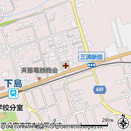 宮澤酒店周辺の地図