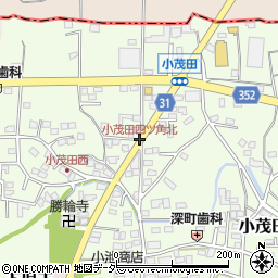 小茂田周辺の地図