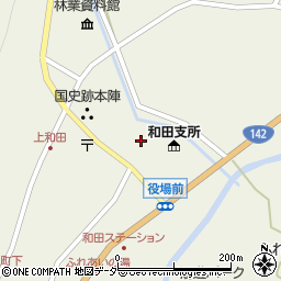 長野県小県郡長和町和田中町2871-5周辺の地図