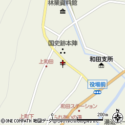 和田局前周辺の地図
