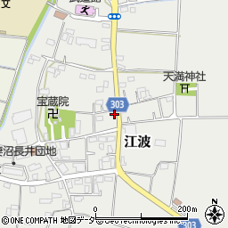 埼玉県熊谷市江波398周辺の地図