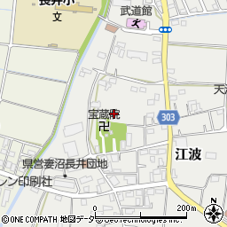 〒360-0212 埼玉県熊谷市江波の地図