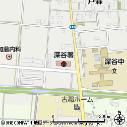 埼玉県　警察署深谷警察署周辺の地図