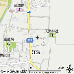 埼玉県熊谷市江波351周辺の地図