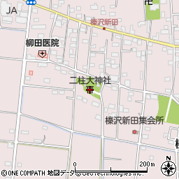 二柱大神社周辺の地図