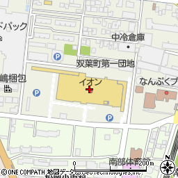 クリーニングハウスパリスジャスコ　南松本店周辺の地図