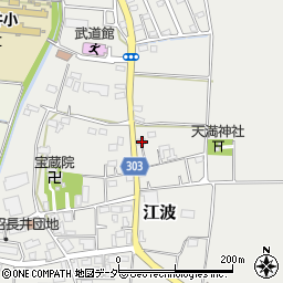 埼玉県熊谷市江波354周辺の地図
