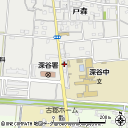埼玉県深谷市戸森83周辺の地図