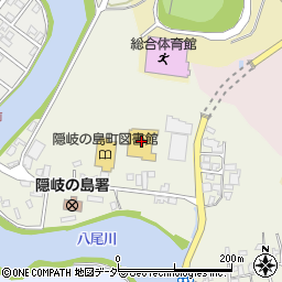 隠岐の島町中央公民館周辺の地図