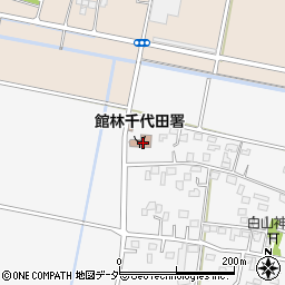 館林地区消防組合千代田消防署周辺の地図