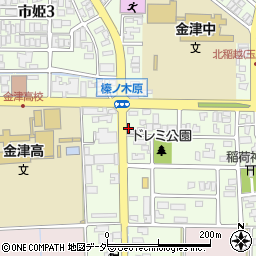 志田範雄事務所周辺の地図