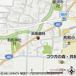 浜坂歯科医院周辺の地図