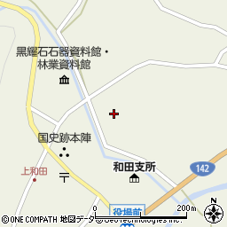 長野県小県郡長和町和田1554-2周辺の地図