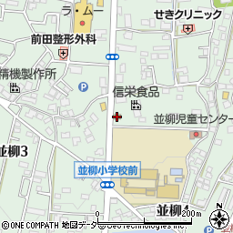 ローソン松本並柳店周辺の地図