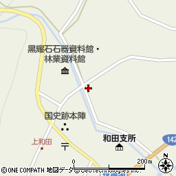 長野県小県郡長和町和田橋場1557-3周辺の地図