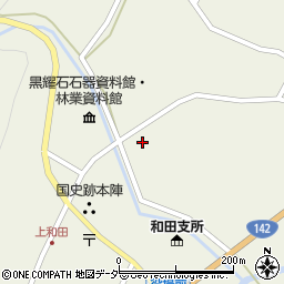 長野県小県郡長和町和田1535-1周辺の地図