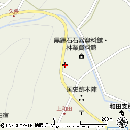 長野県小県郡長和町和田2658周辺の地図