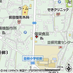 廻転鮨処海幸の宴松本店周辺の地図