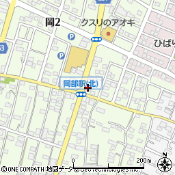 マックス明光義塾岡部駅前教室周辺の地図