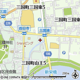 夏山商事ビル周辺の地図