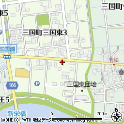 有限会社三国石油店周辺の地図