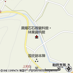 長野県小県郡長和町和田下町2629周辺の地図
