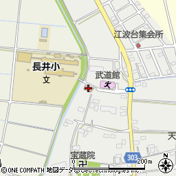 長井公民館周辺の地図