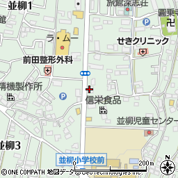 株式会社スヰト　並柳店周辺の地図