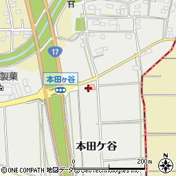 埼玉県深谷市本田ケ谷210周辺の地図