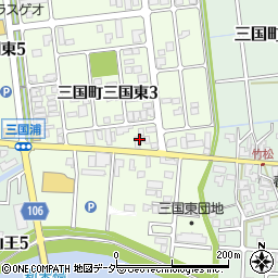 名村設備工業周辺の地図