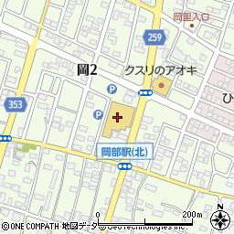 キャンドゥヤオコー岡部店周辺の地図