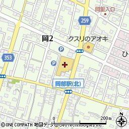 ヤオコー岡部店周辺の地図