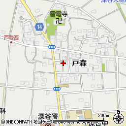 埼玉県深谷市戸森162周辺の地図
