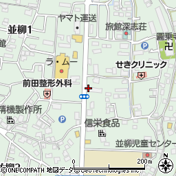 日本ドッグトリマー協会（一般社団法人）周辺の地図