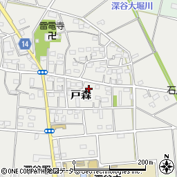 埼玉県深谷市戸森201周辺の地図