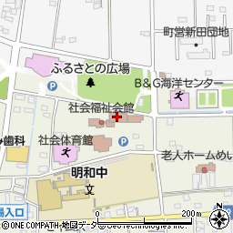 明和町社会福祉協議会　社会福祉会館周辺の地図