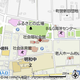 明和町役場　老人福祉センター周辺の地図