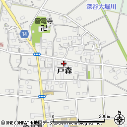 埼玉県深谷市戸森159周辺の地図