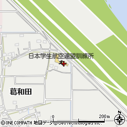 日本学生航空連盟訓練所周辺の地図