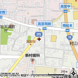 松本警察署高宮交番周辺の地図