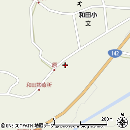 長野県小県郡長和町和田原1450周辺の地図