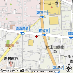 串の蔵 南松本店周辺の地図