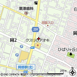 内田設備周辺の地図