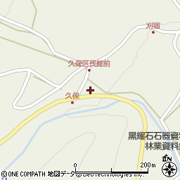 長野県小県郡長和町和田久保2427周辺の地図