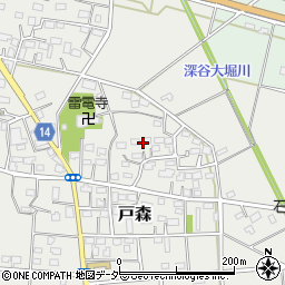 埼玉県深谷市戸森208周辺の地図
