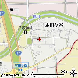 埼玉県深谷市本田ケ谷11周辺の地図