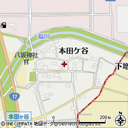 埼玉県深谷市本田ケ谷6周辺の地図