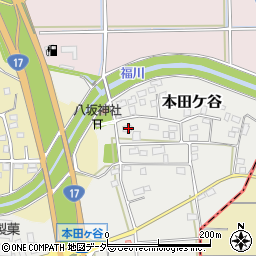 埼玉県深谷市本田ケ谷16周辺の地図
